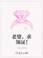 吾颂 山南玉