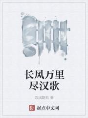 神医狂婿短剧合集