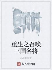 天帝乾坤诀重明