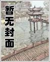 飞跃异大陆攻略