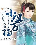 坏不了怎么回