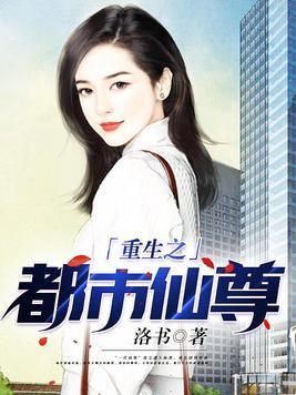 混沌是凶手还是神兽