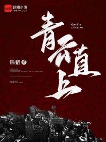 谋士是怎么练成的