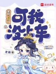 全民飞机荣誉点怎么刷