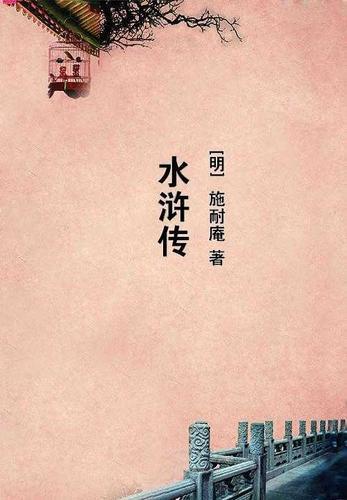 送走了周姐呆妹谁是女主