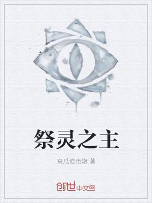 面具2002温柔无情吻戏视频