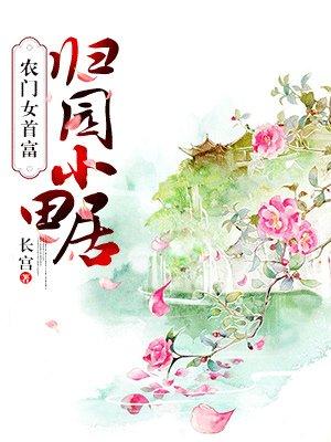 至尊兵魂百科