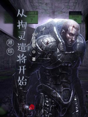 萧楚彦风清陌笔趣阁