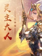 都市极品兵王大笨驴笔趣阁