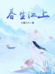 都市极品兵王全文免费阅读