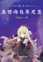 抗日从亮剑开始免费阅读