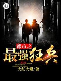 抗日从亮剑开始崛起我的头像是猫