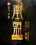 舒盼顾绍霆短篇45