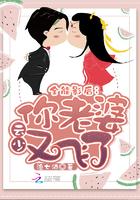 舒盼顾绍霆全文免费阅读