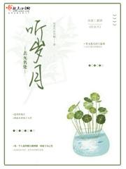 玉堂酱园的创始人是谁
