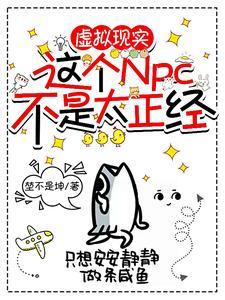 乱世拳王 足少