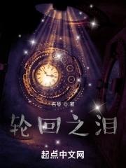 乱拳怎么打