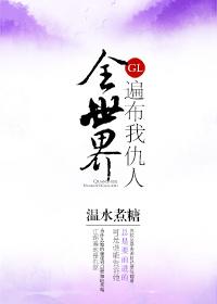 在遗忘的时光里重逢全文阅读