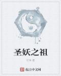 在遗忘的时光里重逢陶子