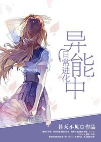 在遗忘的时光里重逢在线阅读