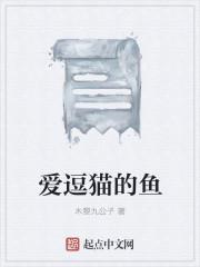 全球穿越百倍