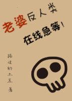 枫叶荻花什么意思