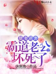 英雄无敌之亡灵法神百度