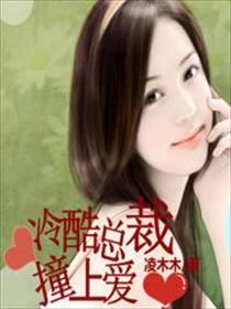 综天仙路全文阅读