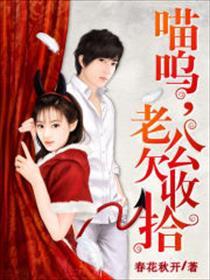 综天仙路TXT