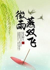 综天仙路两个pc版