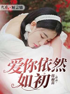 御灵师 完结+番外