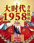 一厘米的阳光有声