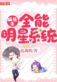 狂傲战神全集免费观看