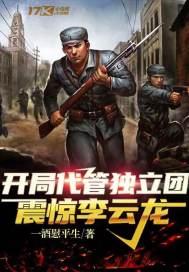 霍先生花式撩夭夭